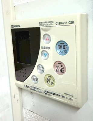 【設備】 | WING東戸塚