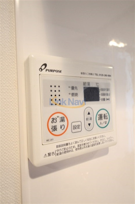 【浴室】 | LUXE新大阪EASTⅡ