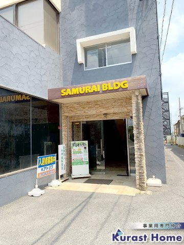 【エントランス】 | SAMURAI BLDG(サムライビル)