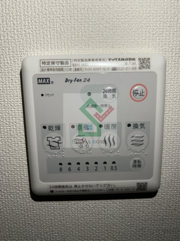 ダブルクインテットのその他