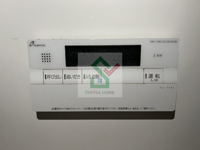 ダブルクインテットのその他