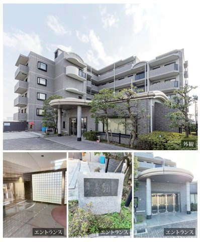 メゾン夙川のその他共用部分