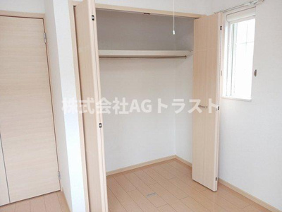 【収納】 | ベルデーアＡ棟