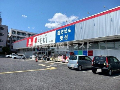 【周辺】 | ベルデーアＡ棟 | セキ薬局まで690m