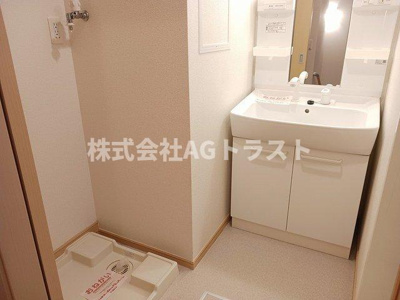【洗面所】 | ベルデーアＡ棟