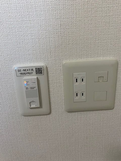 【設備】レジディア用賀