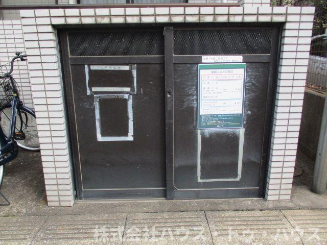 ジュネパレス新松戸第４７のその他共用部分