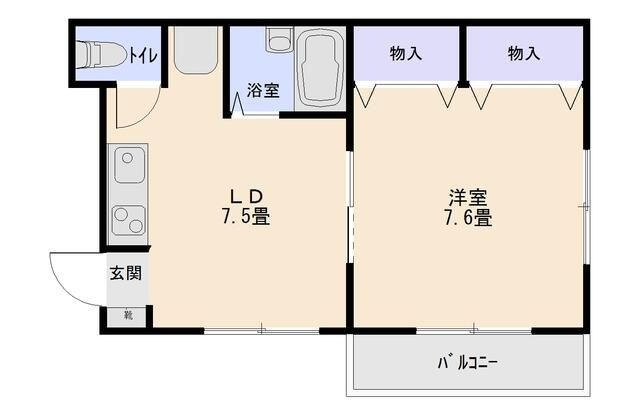 たから壱番館