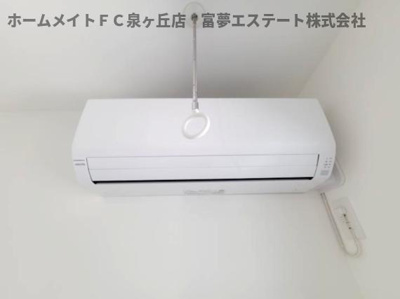 【収納】 | ジーメゾン高石千代田アクシス