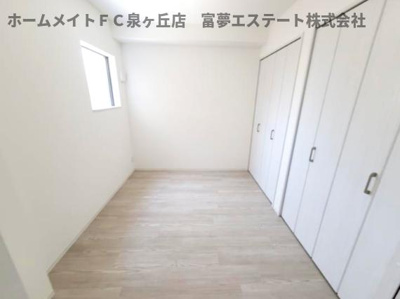 【その他】 | ジーメゾン高石千代田アクシス
