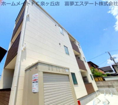 【外観】 | ジーメゾン高石千代田アクシス