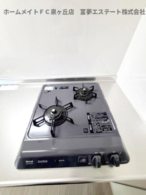【キッチン】 | ジーメゾン高石千代田アクシス