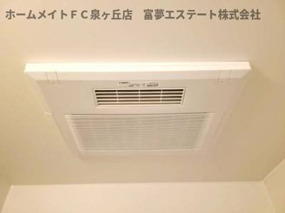 【設備】 | ジーメゾン高石千代田アクシス