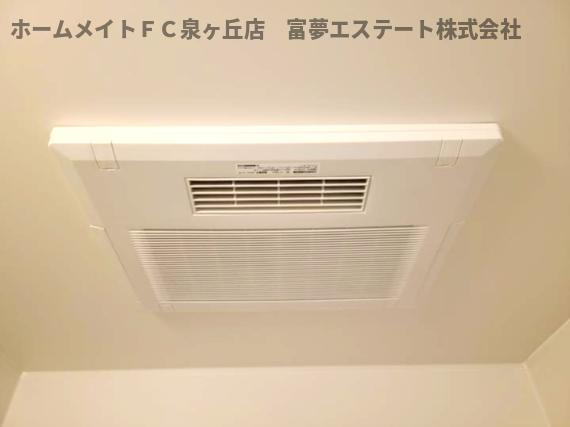 【設備】 | ジーメゾン高石千代田アクシス