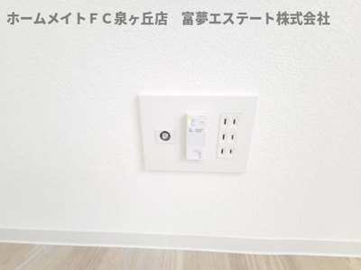 【設備】 | ジーメゾン高石千代田アクシス