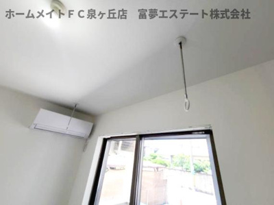 【その他】 | ジーメゾン高石千代田アクシス