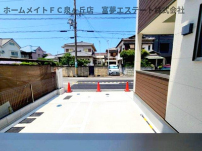 【展望】 | ジーメゾン高石千代田アクシス