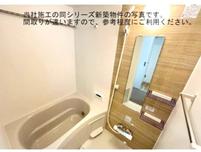 【浴室】 | (仮称)ジーメゾン高石千代田アクシス