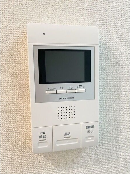 エルミタージュ名駅西のセキュリティ