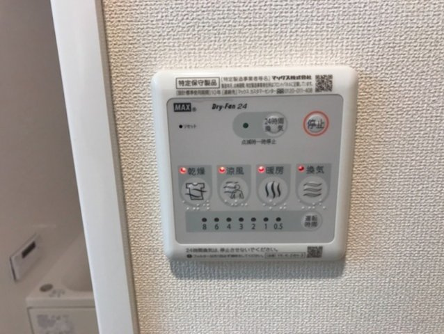 シュキュールBの設備