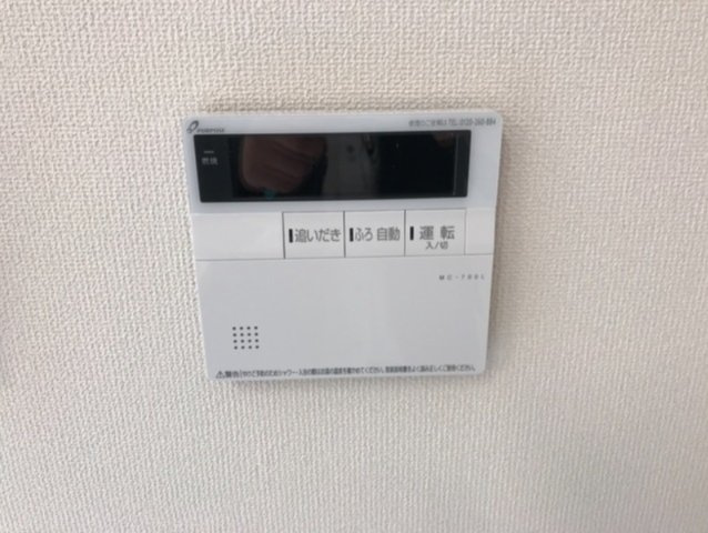 シュキュールBのその他