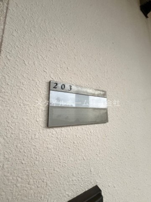 【その他】 | ヴィブレ柱 | イメージ写真です。