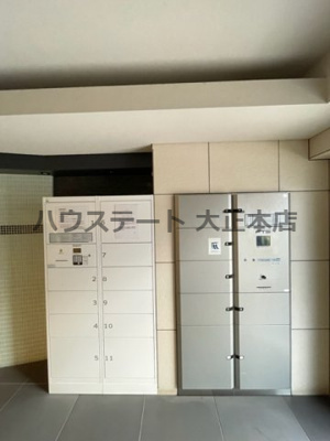 【設備】 | プロシード大阪NB3 仲介手数料無料