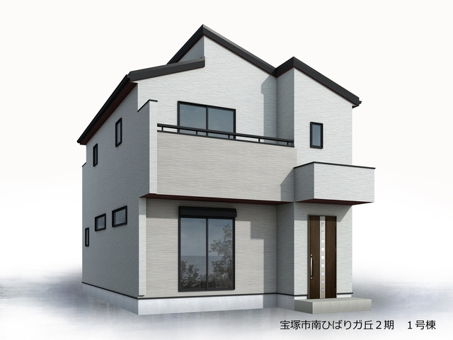 リーブルガーデン宝塚市南ひばりガ丘2期の外観パース