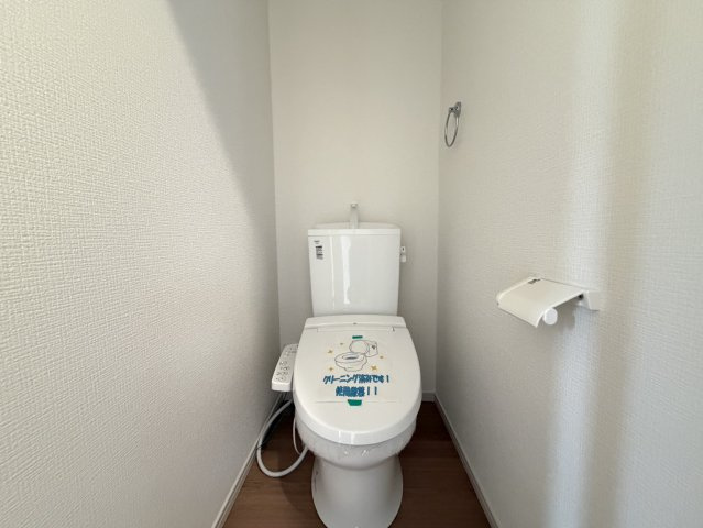 駅チカ！土浦市中央新築戸建♪のトイレ|トイレです