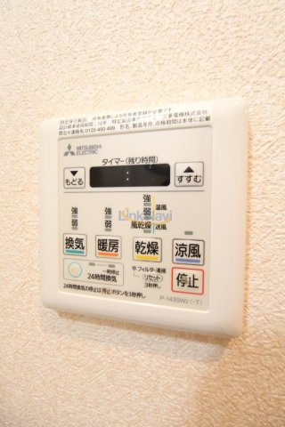 【設備】 | LUXE新大阪EASTⅡ