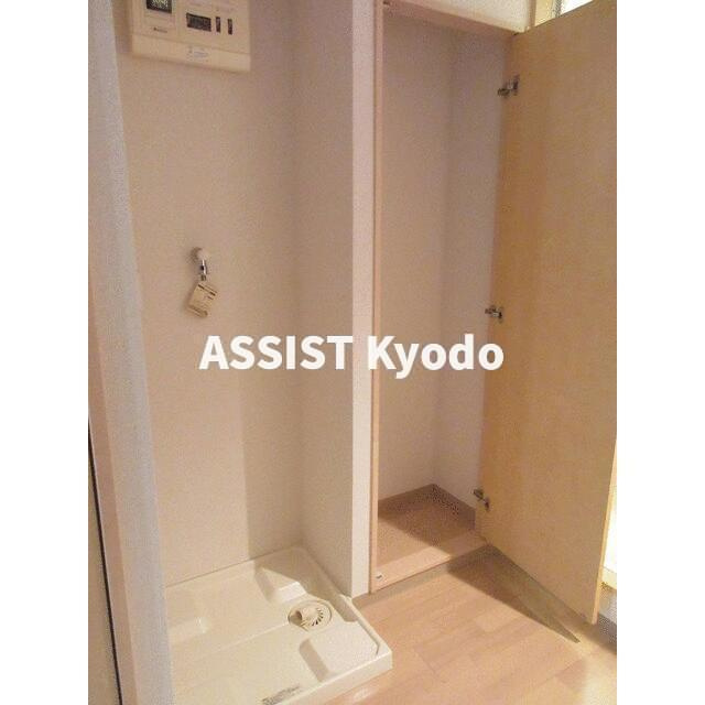 ベリッシモの収納