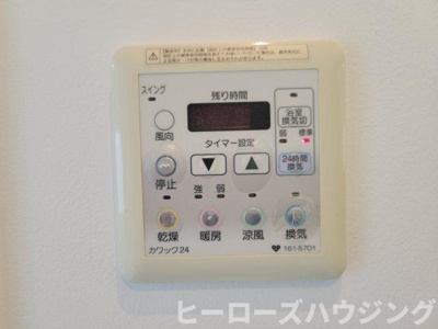 【内装】 | ｓｕｊｕ