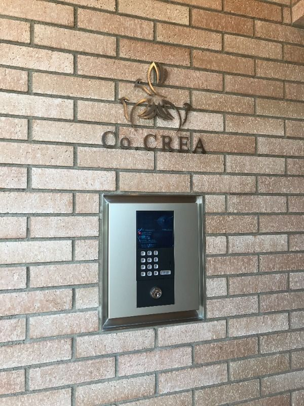 Co.CREA のセキュリティ