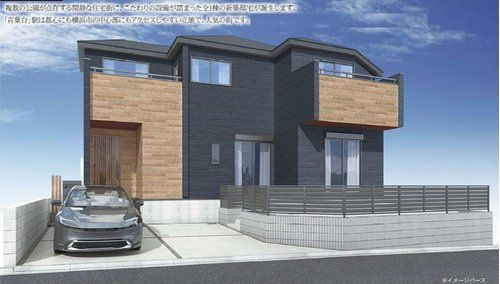 東急田園都市線「青葉台」新築分譲の画像