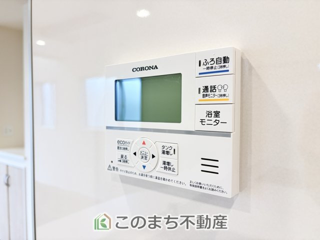 ブルーミングガーデン宇都宮市東原町の設備|省エネ仕様の給湯器です☆設定した温度のお湯が出ます！お風呂のお湯はりもボタン１つで自動です♪