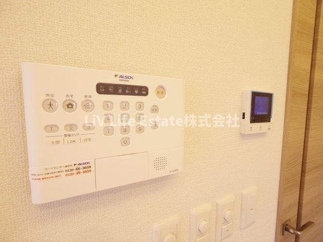 グローサー・ベーアのセキュリティ