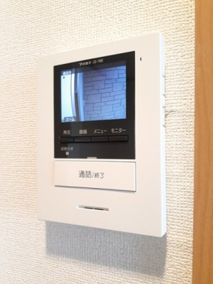 【セキュリティ】 | ラ・セゾンⅢ