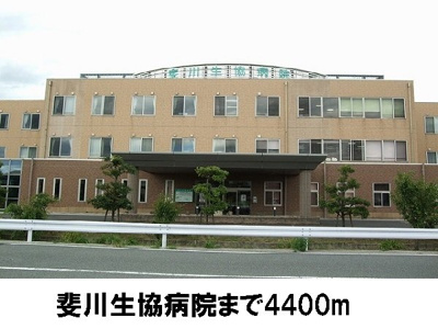 【周辺】 | プードルハウスＤ | 斐川生協病院まで4400m