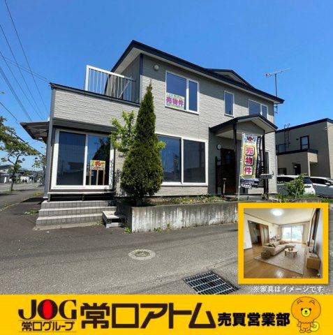 登別市富士町5丁目37-4　中古住宅