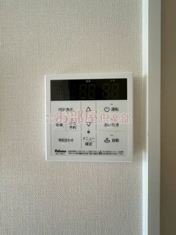 Maison K'sの設備