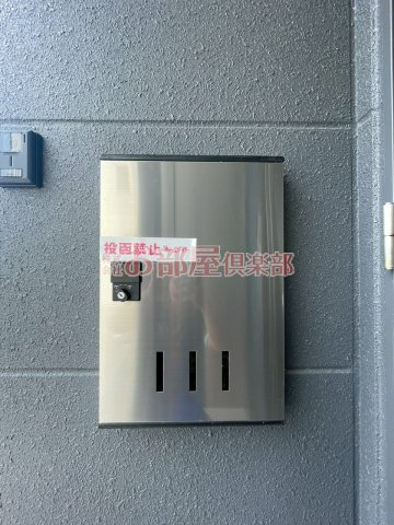 Maison K'sのその他