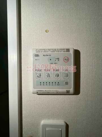 Maison K'sの設備