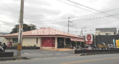 【周辺】 | ソレイユ | ガスト　大宮南中野店まで650m