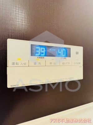 【設備】 | プレサンスOSAKA DOMECITYビーツ | 同マンション別部屋　参考写真