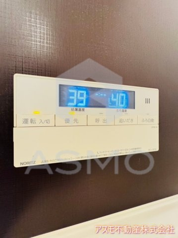 【設備】 | プレサンスOSAKA DOMECITYビーツ | 同マンション別部屋　参考写真