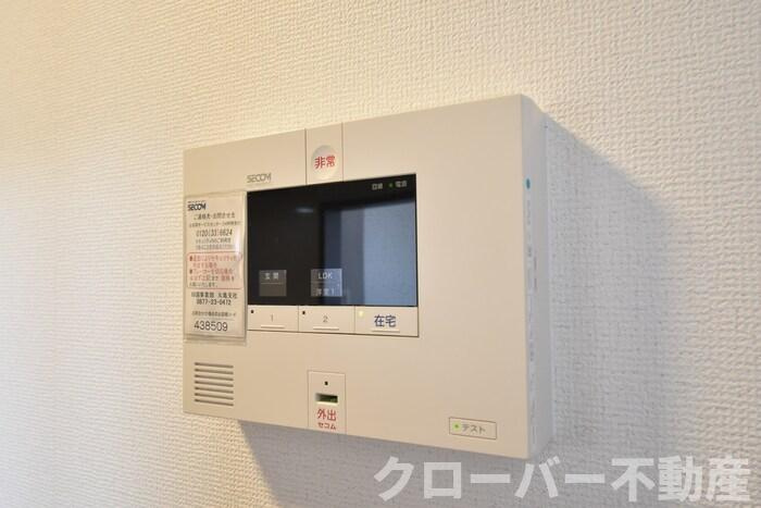 サンライズ豊益 築港町のセキュリティ|セコムのセキュリティシステム