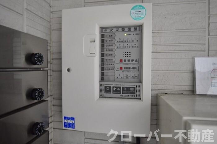サンライズ豊益 築港町のその他|その他共有部分