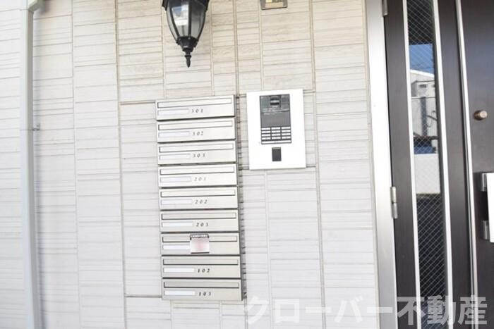 サンライズ豊益 築港町のその他共用部分|郵便ポスト