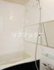 【浴室】グラマシー横濱関内 