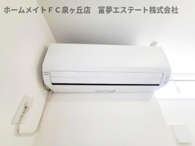 【設備】 | ジーメゾン高石千代田アクシス